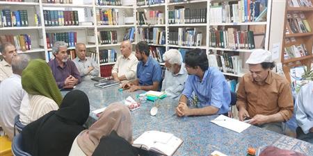 اخبار و اطلاعیه
